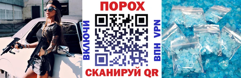АМФЕТАМИН 98%  Ишим 