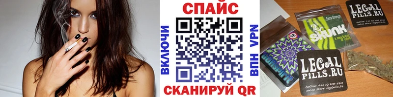 МЕГА   Ишим  Бутират BDO 