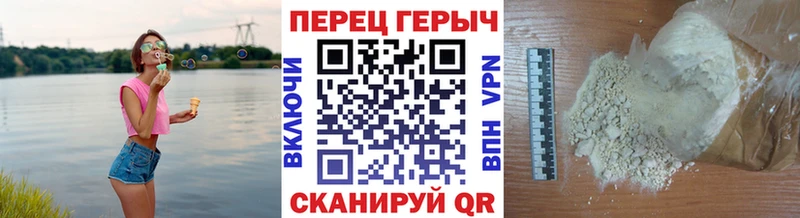 MEGA сайт  даркнет формула  Ишим  Героин Афган  дарнет шоп 