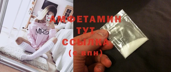 дистиллят марихуана Зеленодольск