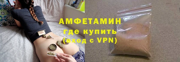 хмурый Зеленокумск
