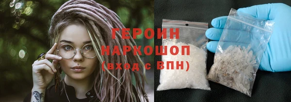 а пвп мука Зерноград