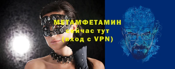 а пвп мука Зерноград