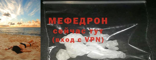 хмурый Зеленокумск