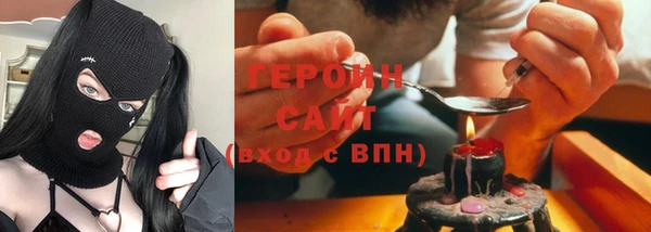 а пвп мука Зерноград