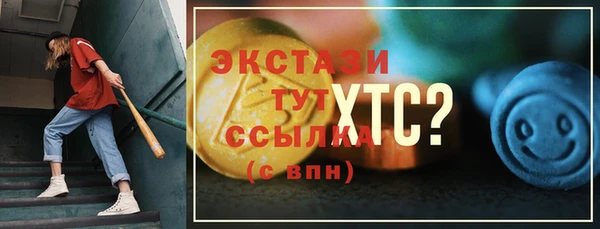 хмурый Зеленокумск