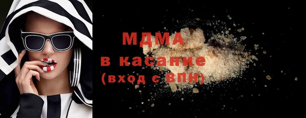 а пвп мука Зерноград