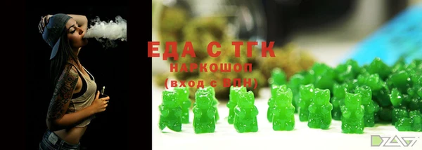 а пвп мука Зерноград