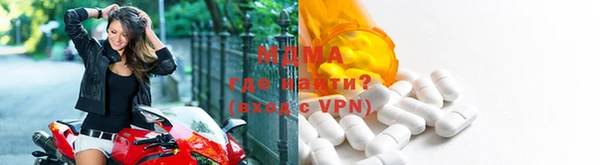 хмурый Зеленокумск