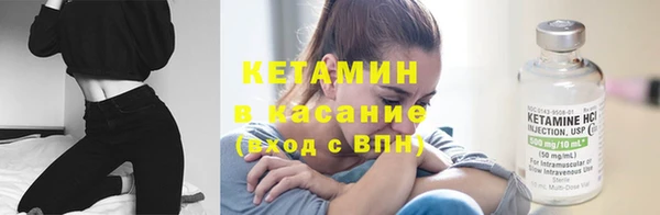 дистиллят марихуана Зеленодольск