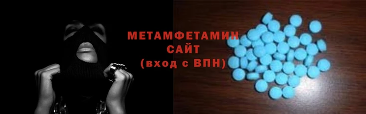 хмурый Зеленокумск