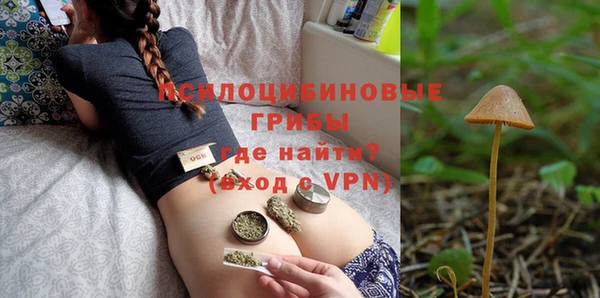 а пвп мука Зерноград