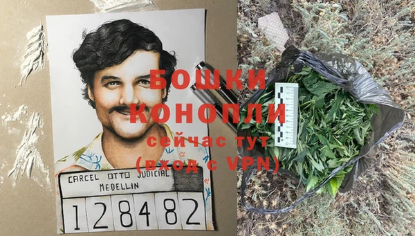 а пвп мука Зерноград