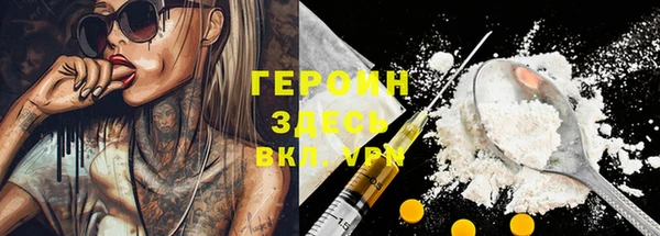 хмурый Зеленокумск