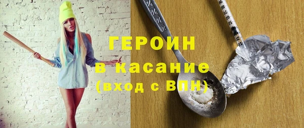 а пвп мука Зерноград