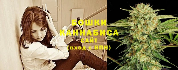 а пвп мука Зерноград