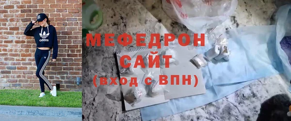 а пвп мука Зерноград