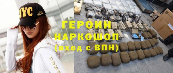 а пвп мука Зерноград