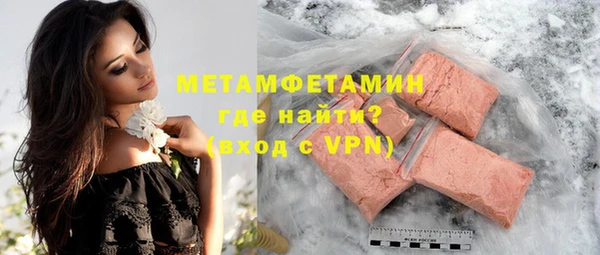 хмурый Зеленокумск
