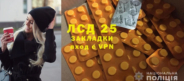 хмурый Зеленокумск