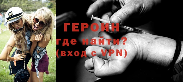 а пвп мука Зерноград