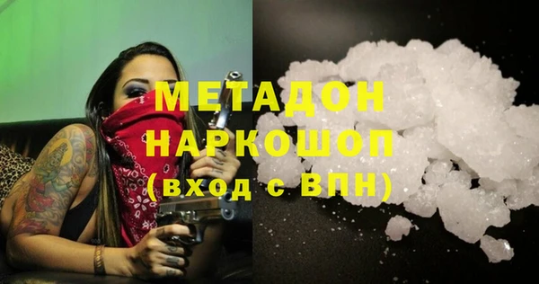 2c-b Няндома