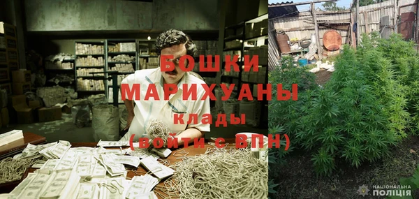 а пвп мука Зерноград