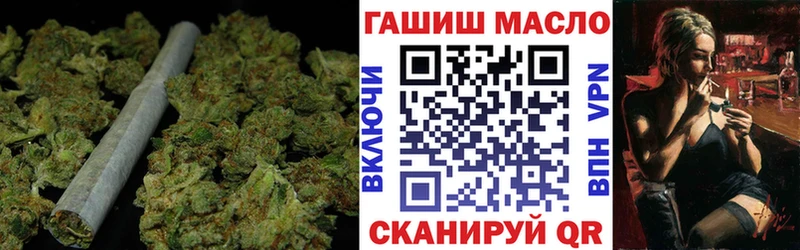 это какой сайт  Ишим  Дистиллят ТГК THC oil  купить  цена 